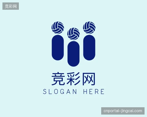 纵览竞彩网官方入口