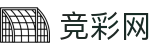 世界杯投注平台下注赛场实时动态 - 中国竞彩网